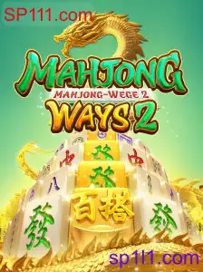Descubra MahjongWays2: O Fascinante Jogo de Estratégia Popular no SP111.com